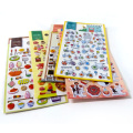 Colorful kids puffy sticker